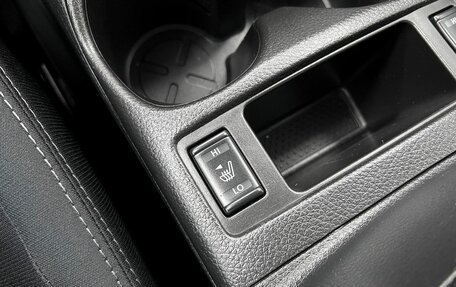 Nissan Qashqai, 2014 год, 1 425 000 рублей, 23 фотография