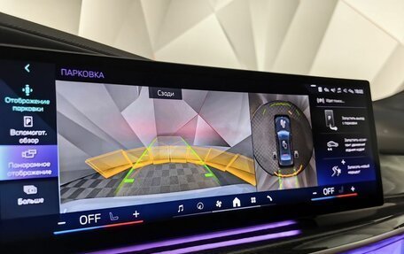 BMW 7 серия, 2023 год, 11 497 000 рублей, 17 фотография