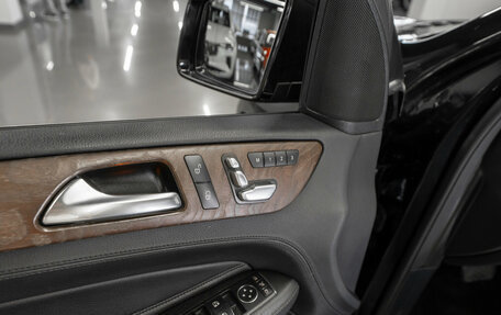 Mercedes-Benz GLE, 2015 год, 2 990 000 рублей, 20 фотография