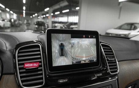 Mercedes-Benz GLE, 2015 год, 2 990 000 рублей, 23 фотография