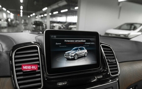 Mercedes-Benz GLE, 2015 год, 2 990 000 рублей, 22 фотография
