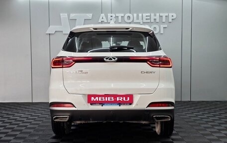 Chery Tiggo 7 Pro, 2020 год, 1 849 000 рублей, 5 фотография