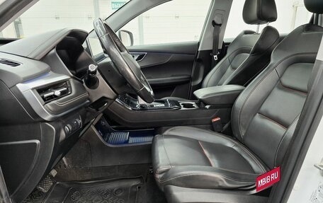 Chery Tiggo 7 Pro, 2020 год, 1 849 000 рублей, 9 фотография