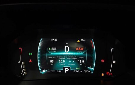 Chery Tiggo 7 Pro, 2020 год, 1 849 000 рублей, 21 фотография