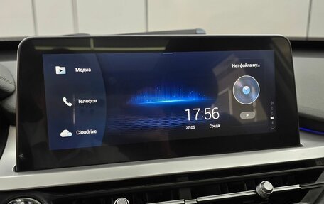 Chery Tiggo 7 Pro, 2020 год, 1 849 000 рублей, 24 фотография