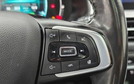 Chery Tiggo 7 Pro, 2020 год, 1 849 000 рублей, 20 фотография