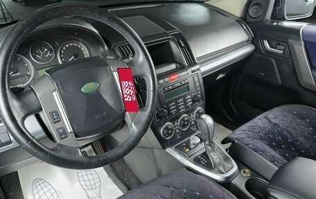 Land Rover Freelander II рестайлинг 2, 2007 год, 1 049 000 рублей, 8 фотография