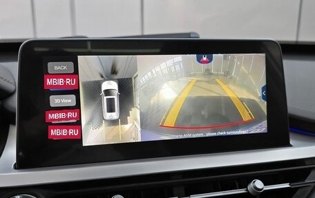 Chery Tiggo 7 Pro, 2020 год, 1 849 000 рублей, 25 фотография