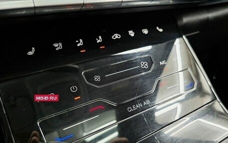 Chery Tiggo 7 Pro, 2020 год, 1 849 000 рублей, 28 фотография