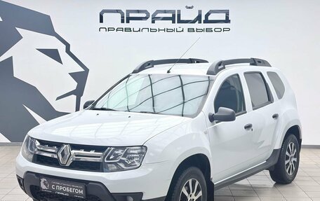 Renault Duster I рестайлинг, 2018 год, 1 249 000 рублей, 1 фотография
