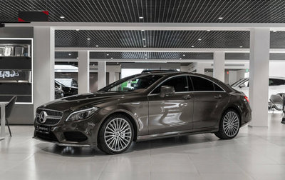 Mercedes-Benz CLS, 2014 год, 2 995 000 рублей, 1 фотография