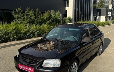 Hyundai Accent II, 2008 год, 360 000 рублей, 1 фотография