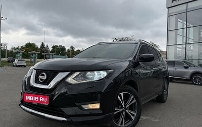 Nissan X-Trail, 2017 год, 1 850 000 рублей, 1 фотография
