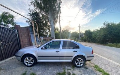 Volkswagen Bora, 2001 год, 400 000 рублей, 1 фотография