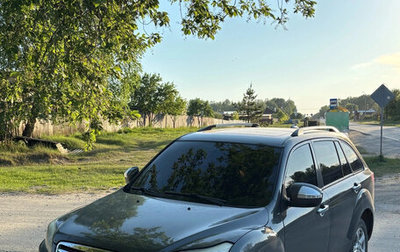 Lifan X60 I рестайлинг, 2013 год, 520 000 рублей, 1 фотография