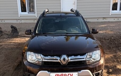 Renault Duster I рестайлинг, 2018 год, 1 400 000 рублей, 1 фотография
