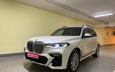 BMW X7, 2021 год, 7 900 000 рублей, 1 фотография