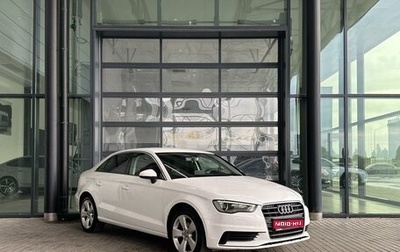Audi A3, 2016 год, 1 620 000 рублей, 1 фотография