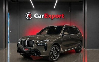 BMW X7, 2024 год, 12 750 000 рублей, 1 фотография