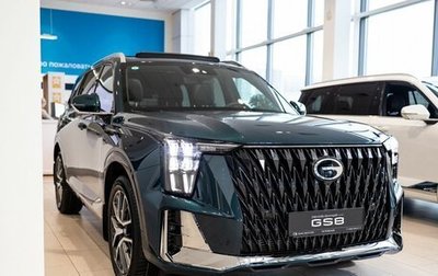 GAC GS8, 2026 год, 5 349 000 рублей, 1 фотография