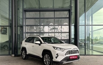 Toyota RAV4, 2021 год, 4 090 000 рублей, 1 фотография