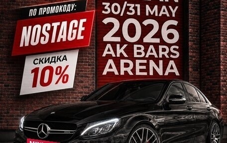 Mercedes-Benz C-Класс AMG, 2015 год, 4 999 999 рублей, 8 фотография