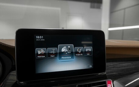 Mercedes-Benz CLS, 2014 год, 2 995 000 рублей, 18 фотография