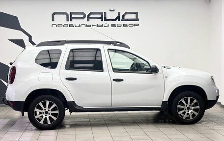 Renault Duster I рестайлинг, 2018 год, 1 249 000 рублей, 5 фотография