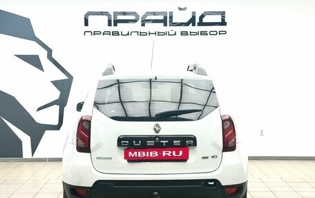 Renault Duster I рестайлинг, 2018 год, 1 249 000 рублей, 4 фотография