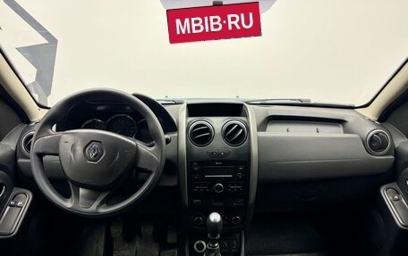Renault Duster I рестайлинг, 2018 год, 1 249 000 рублей, 11 фотография