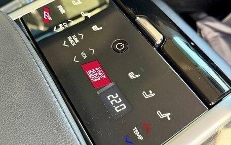 Toyota Camry, 2018 год, 2 900 000 рублей, 14 фотография