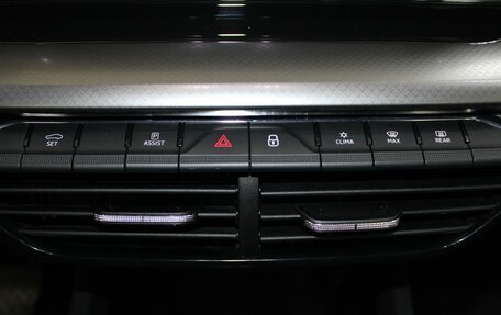 Skoda Octavia IV, 2021 год, 2 199 900 рублей, 18 фотография