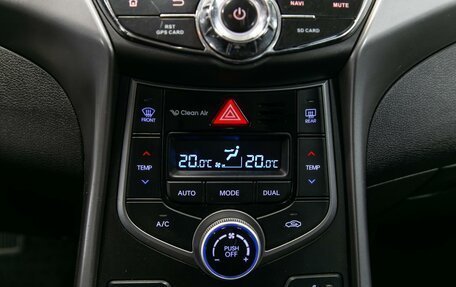 Hyundai Elantra V, 2015 год, 1 350 000 рублей, 15 фотография