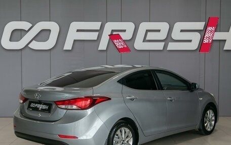Hyundai Elantra V, 2015 год, 1 350 000 рублей, 5 фотография