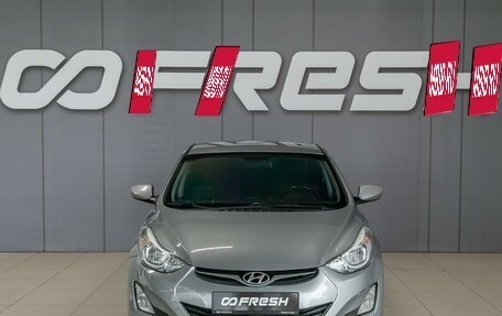 Hyundai Elantra V, 2015 год, 1 350 000 рублей, 2 фотография