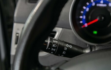 Hyundai Elantra V, 2015 год, 1 350 000 рублей, 16 фотография