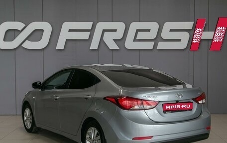 Hyundai Elantra V, 2015 год, 1 350 000 рублей, 7 фотография