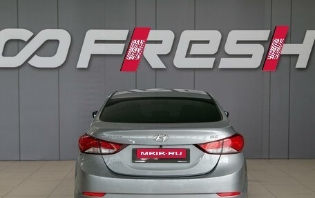 Hyundai Elantra V, 2015 год, 1 350 000 рублей, 6 фотография