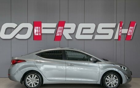 Hyundai Elantra V, 2015 год, 1 350 000 рублей, 4 фотография
