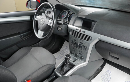 Opel Astra H, 2011 год, 529 000 рублей, 11 фотография