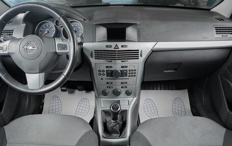Opel Astra H, 2011 год, 529 000 рублей, 13 фотография