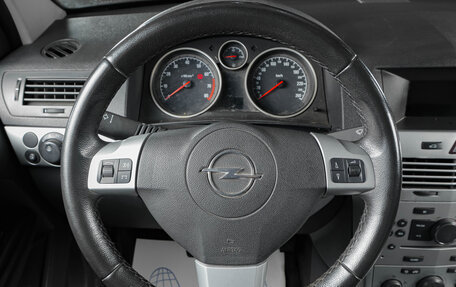 Opel Astra H, 2011 год, 529 000 рублей, 14 фотография