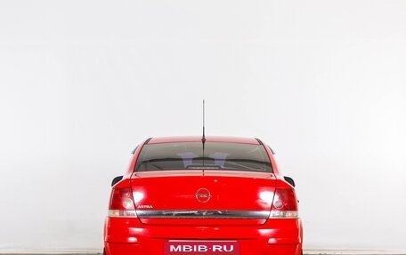 Opel Astra H, 2011 год, 529 000 рублей, 6 фотография