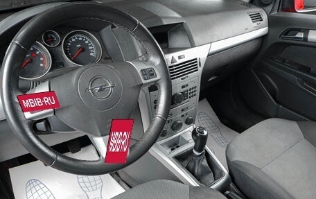 Opel Astra H, 2011 год, 529 000 рублей, 8 фотография