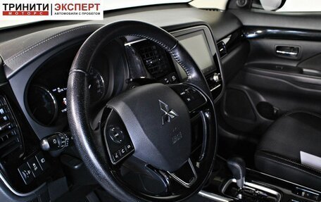 Mitsubishi Outlander III рестайлинг 3, 2021 год, 2 497 000 рублей, 12 фотография