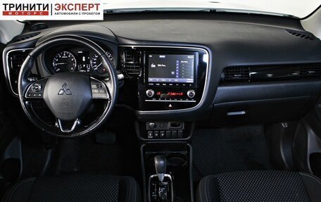 Mitsubishi Outlander III рестайлинг 3, 2021 год, 2 497 000 рублей, 13 фотография