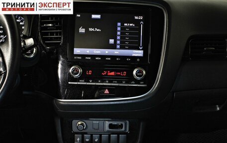 Mitsubishi Outlander III рестайлинг 3, 2021 год, 2 497 000 рублей, 15 фотография