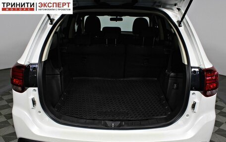 Mitsubishi Outlander III рестайлинг 3, 2021 год, 2 497 000 рублей, 17 фотография