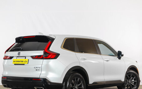 Honda CR-V, 2024 год, 4 599 000 рублей, 7 фотография