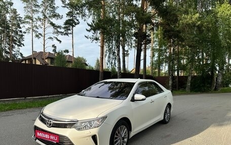 Toyota Camry, 2017 год, 2 200 000 рублей, 3 фотография
